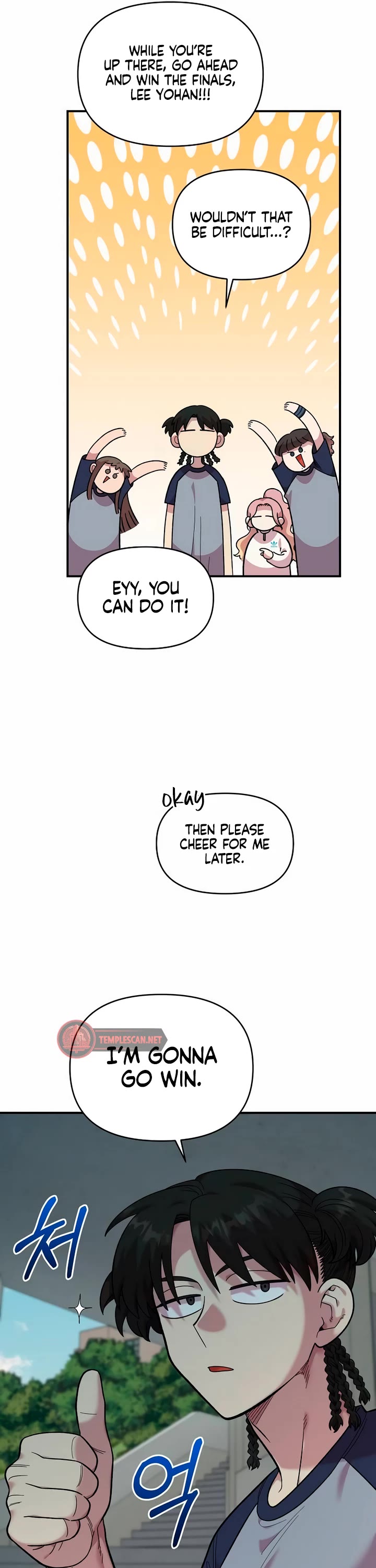 Read Childhood Friend Complex Manga Online