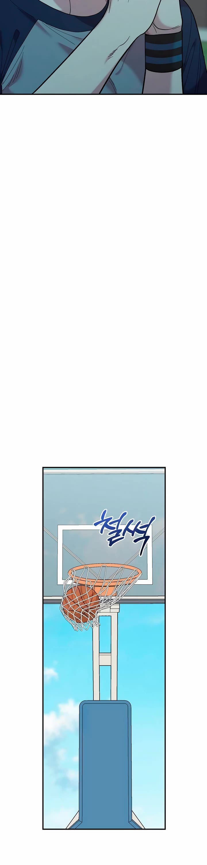Read Childhood Friend Complex Manga Online