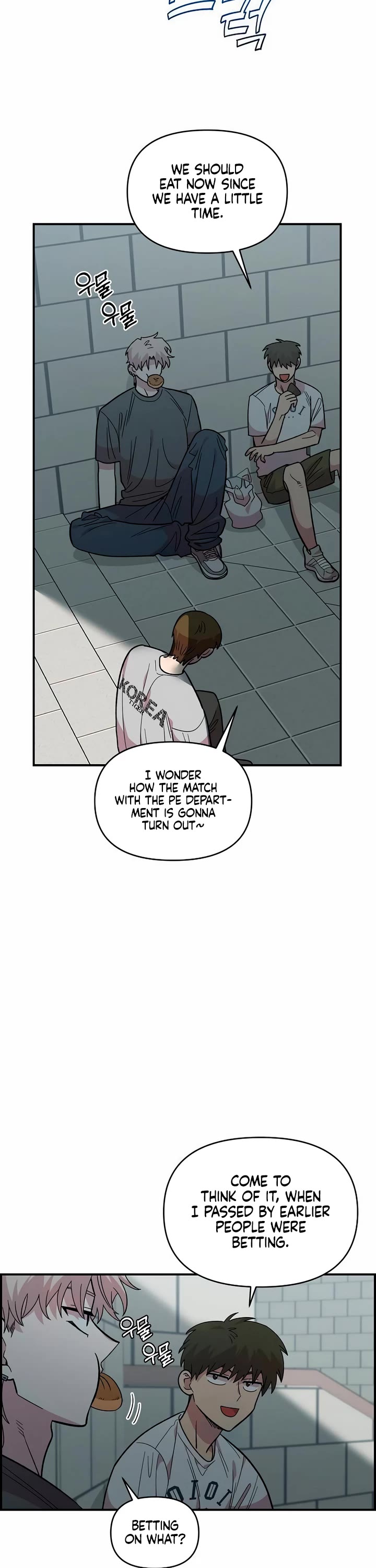 Read Childhood Friend Complex Manga Online