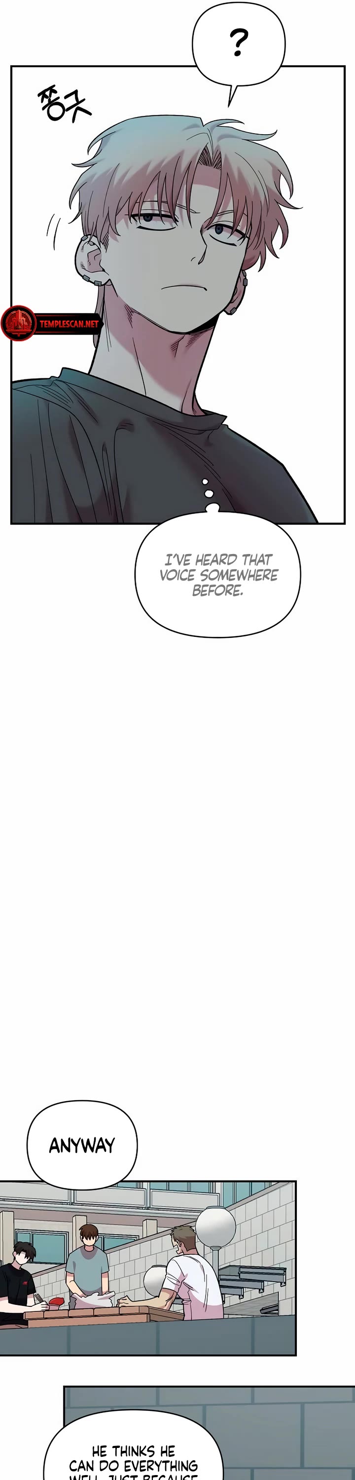 Read Childhood Friend Complex Manga Online