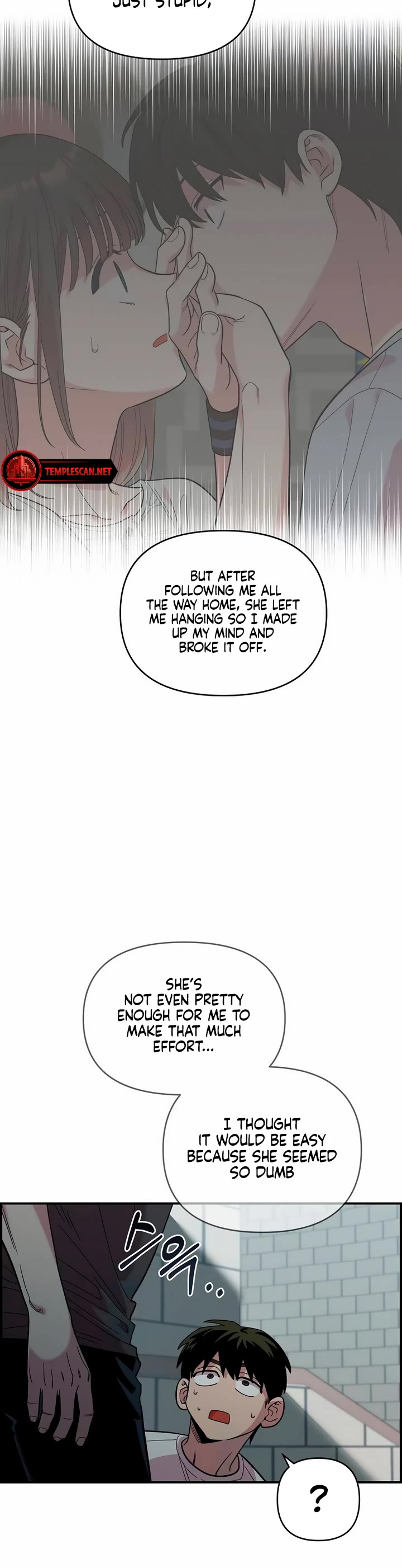 Read Childhood Friend Complex Manga Online