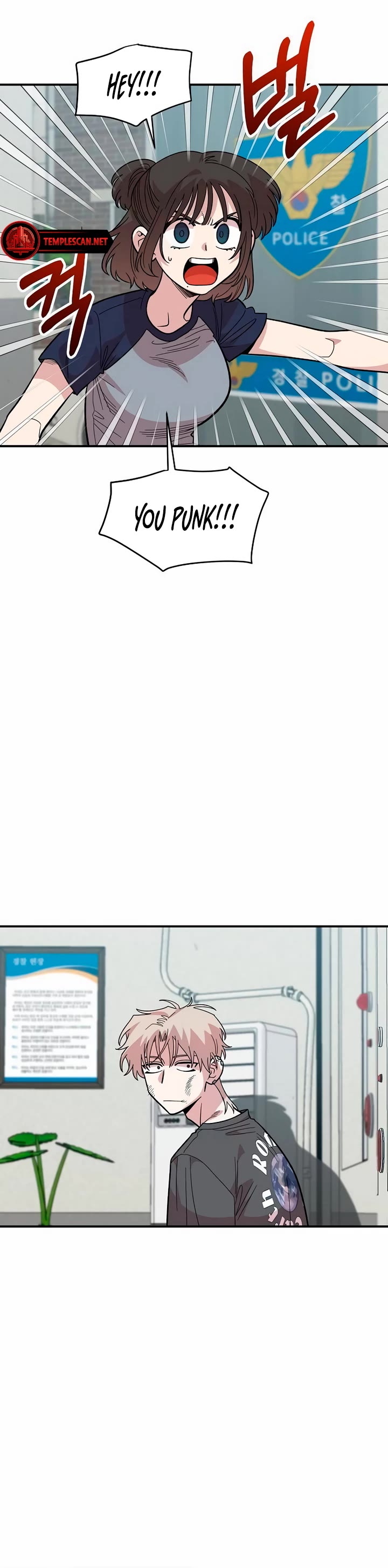 Read Childhood Friend Complex Manga Online
