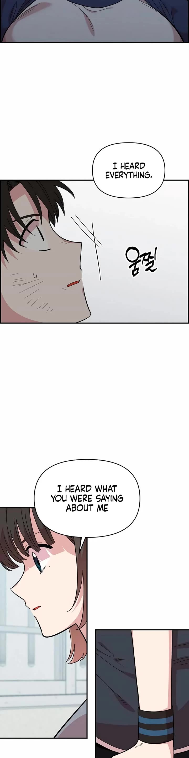 Read Childhood Friend Complex Manga Online