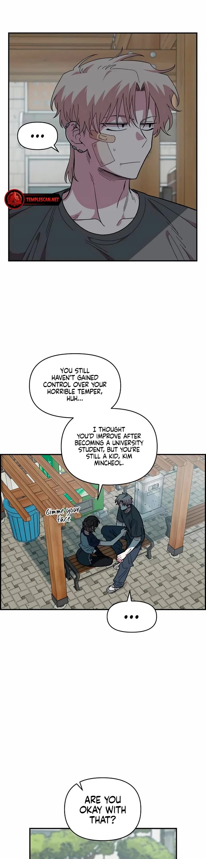 Read Childhood Friend Complex Manga Online
