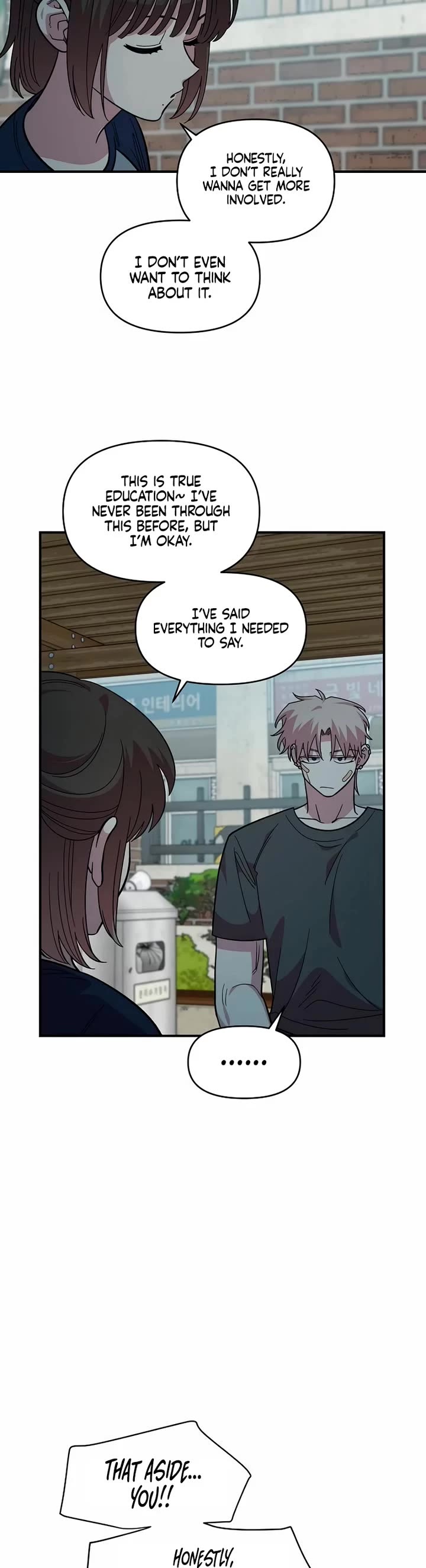 Read Childhood Friend Complex Manga Online