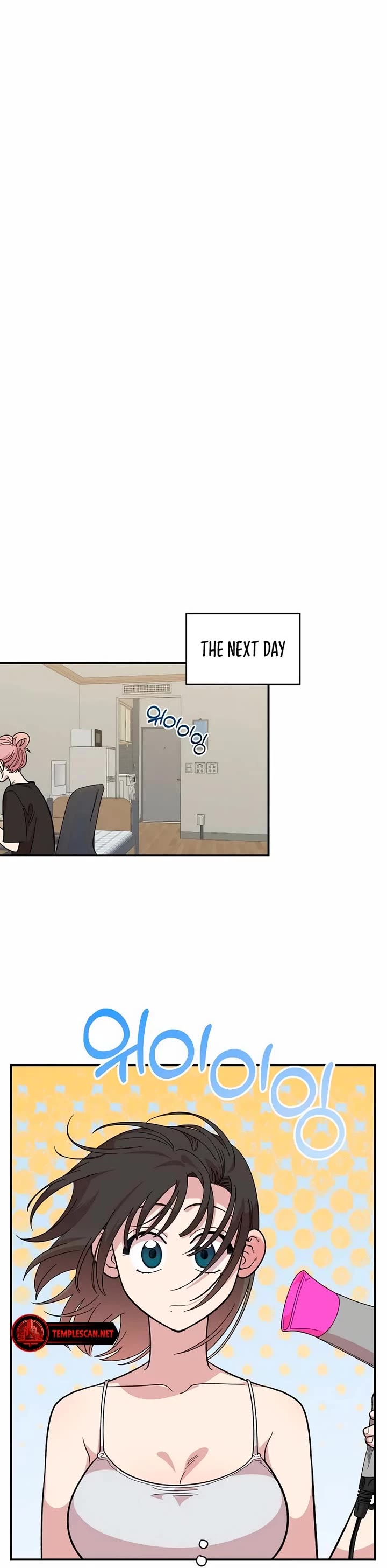 Read Childhood Friend Complex Manga Online
