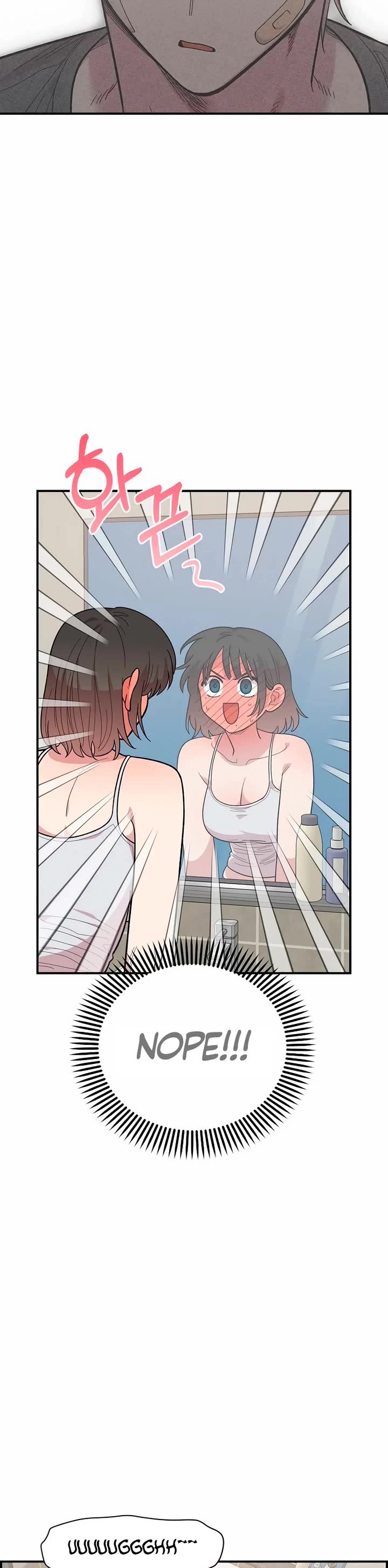 Read Childhood Friend Complex Manga Online