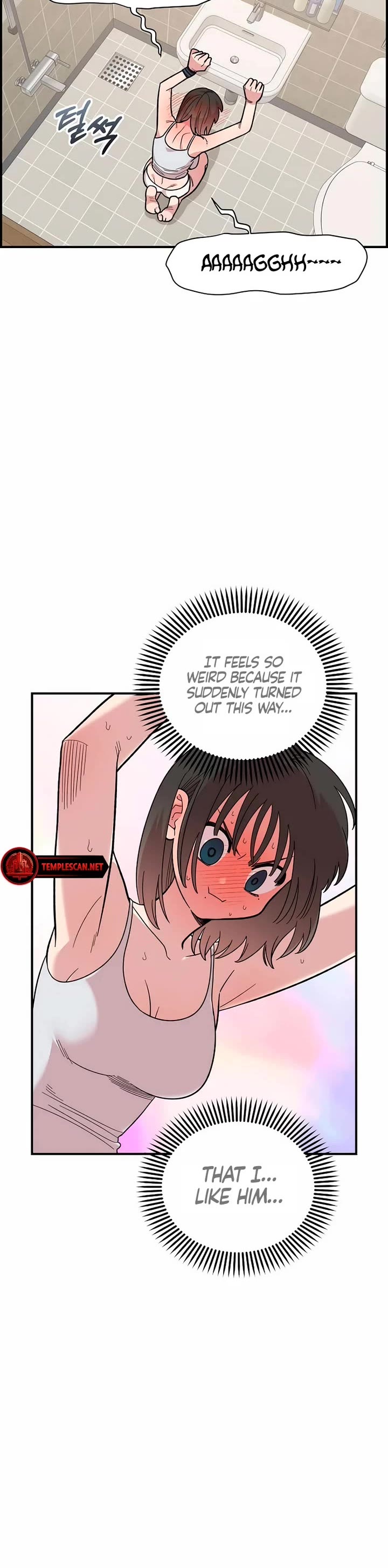 Read Childhood Friend Complex Manga Online