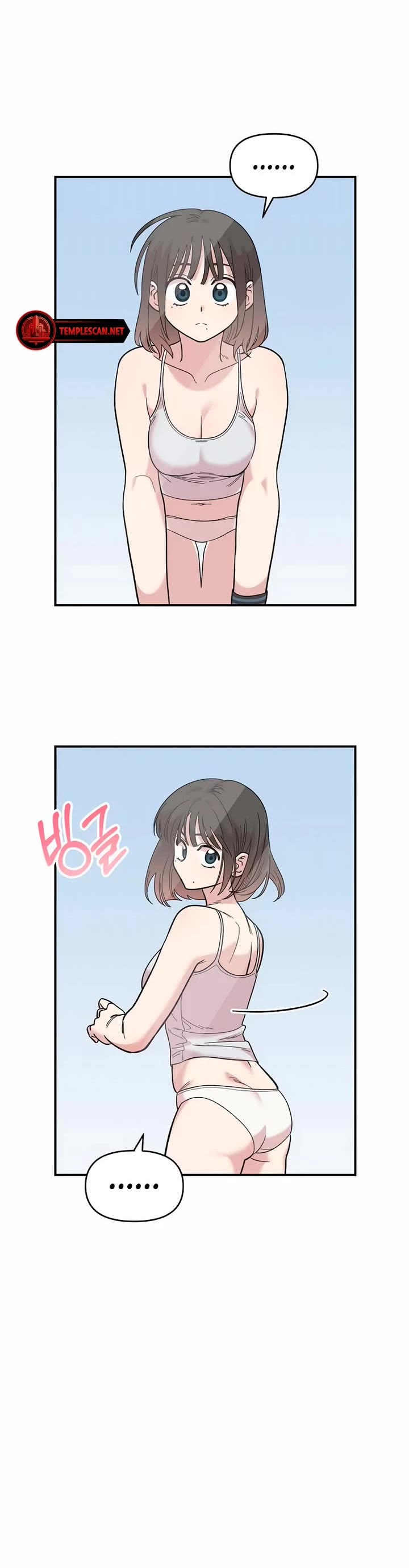Read Childhood Friend Complex Manga Online