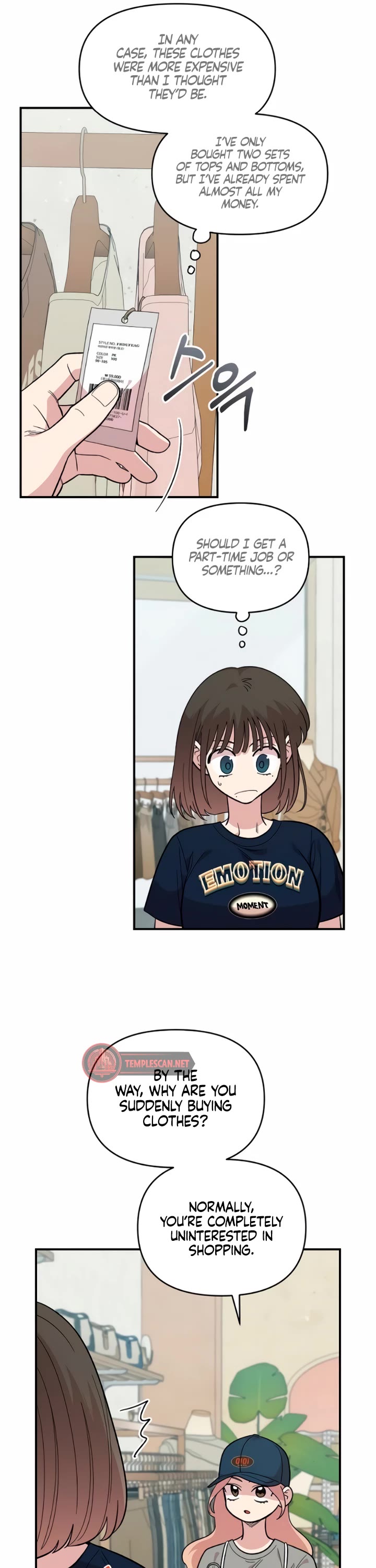 Read Childhood Friend Complex Manga Online
