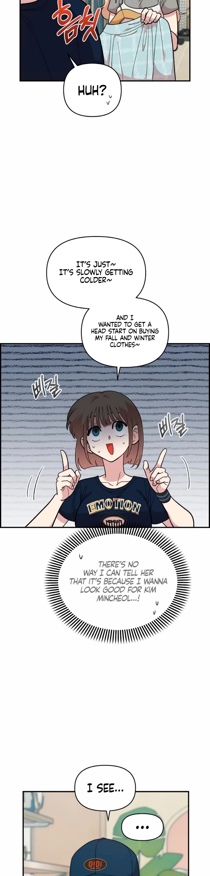 Read Childhood Friend Complex Manga Online