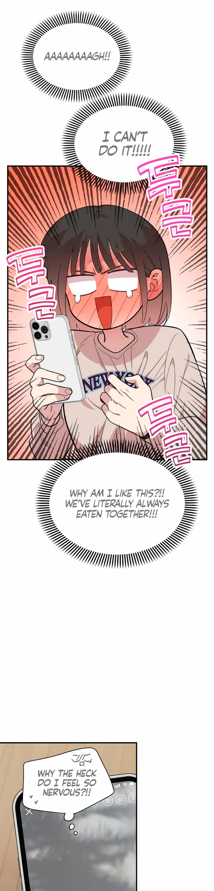 Read Childhood Friend Complex Manga Online