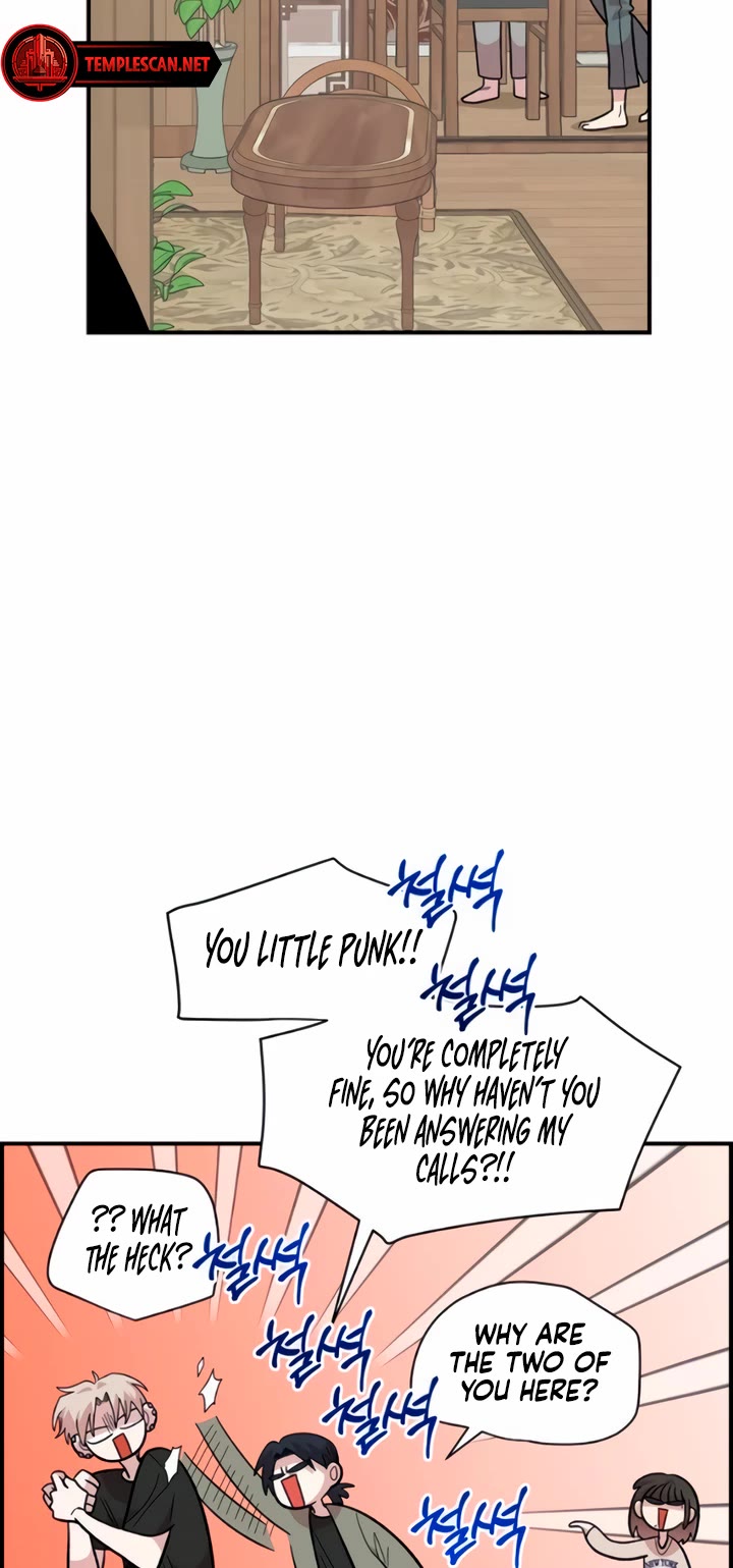 Read Childhood Friend Complex Manga Online
