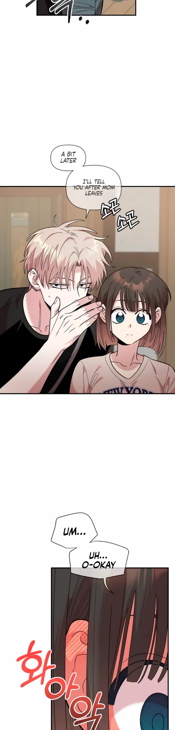 Read Childhood Friend Complex Manga Online