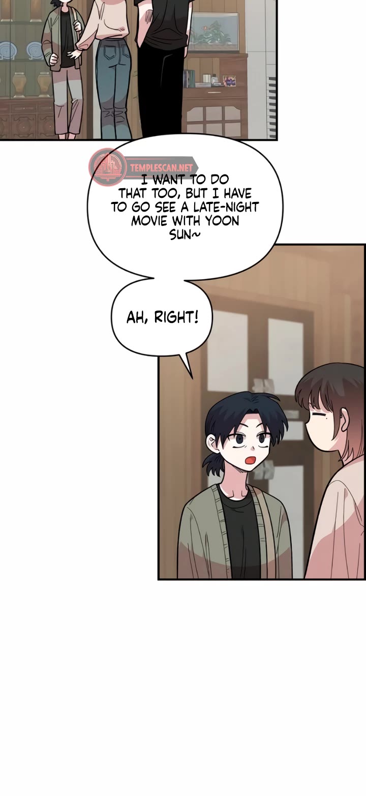 Read Childhood Friend Complex Manga Online