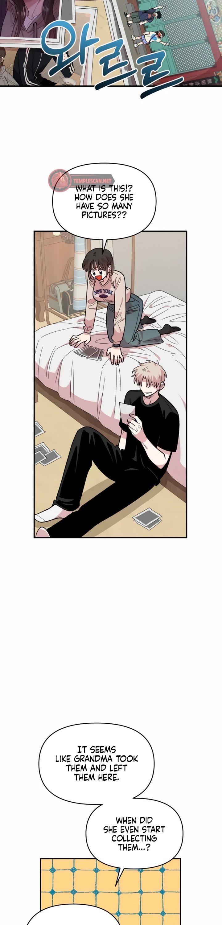 Read Childhood Friend Complex Manga Online