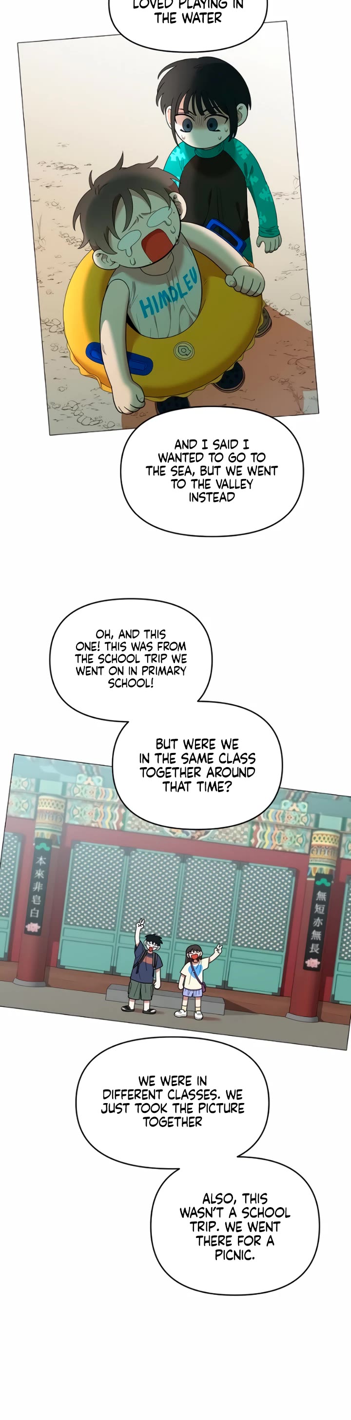 Read Childhood Friend Complex Manga Online