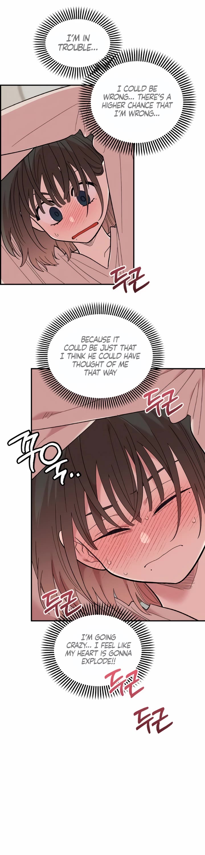 Read Childhood Friend Complex Manga Online