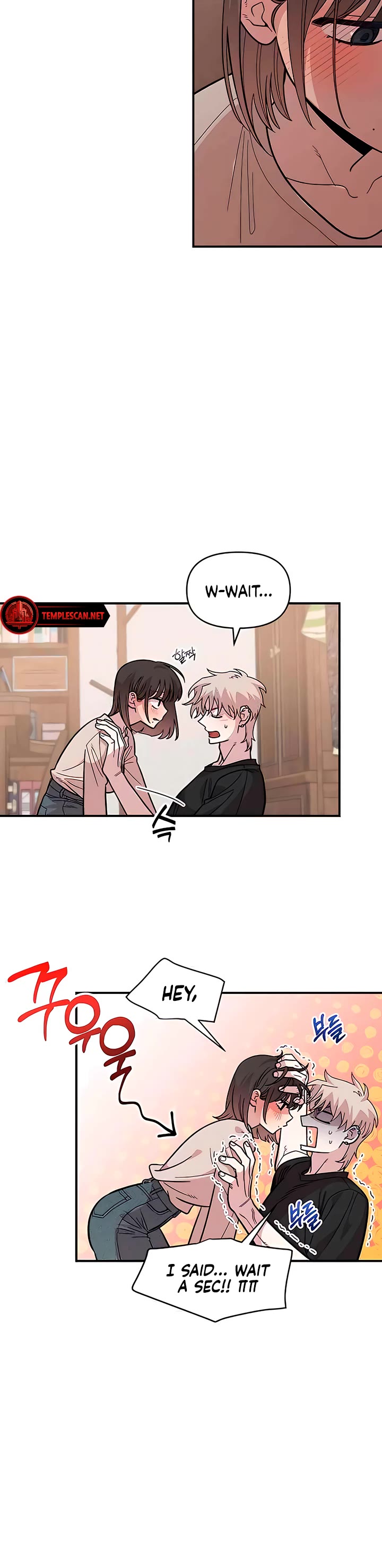 Read Childhood Friend Complex Manga Online