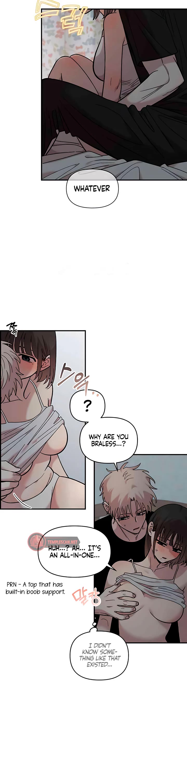 Read Childhood Friend Complex Manga Online