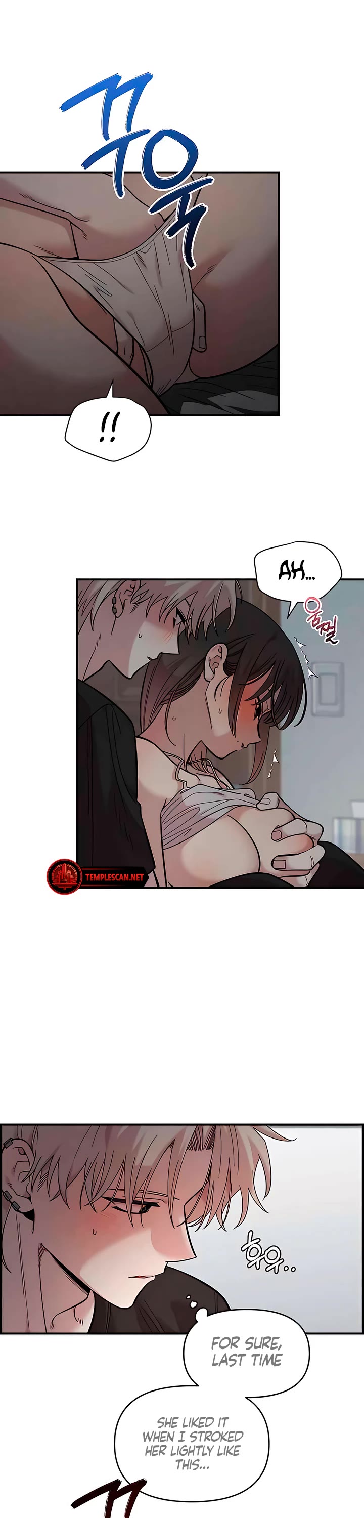 Read Childhood Friend Complex Manga Online
