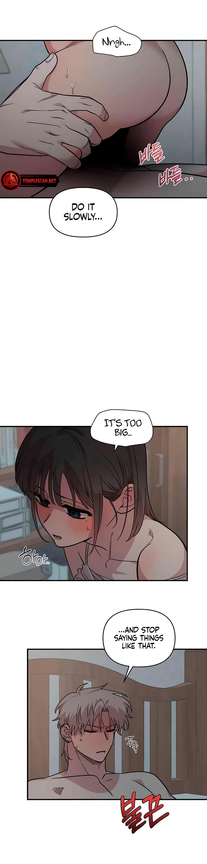 Read Childhood Friend Complex Manga Online