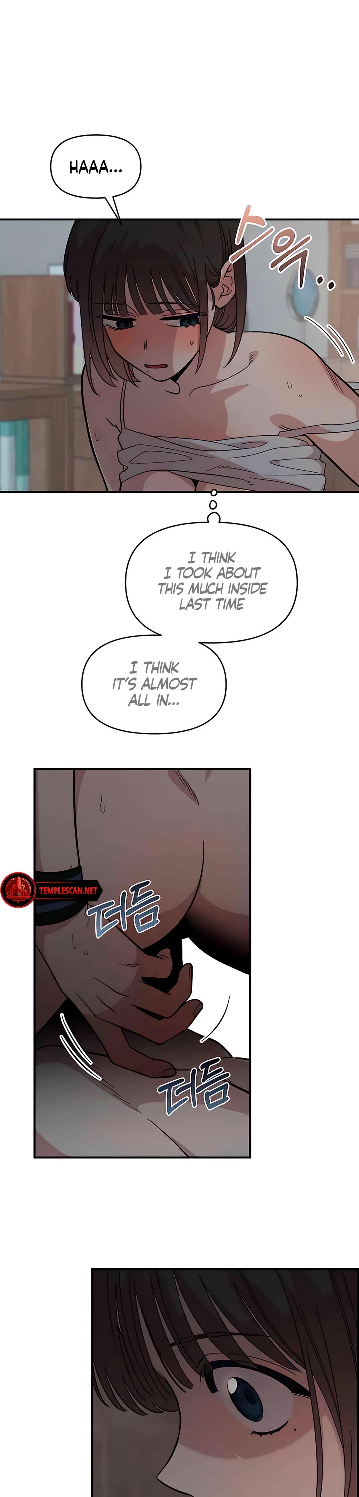 Read Childhood Friend Complex Manga Online