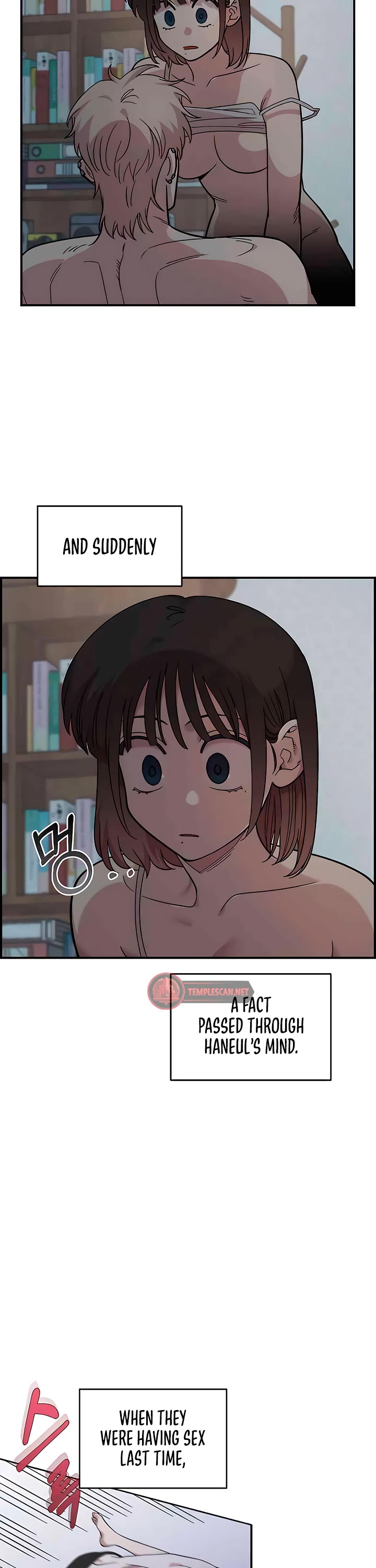 Read Childhood Friend Complex Manga Online