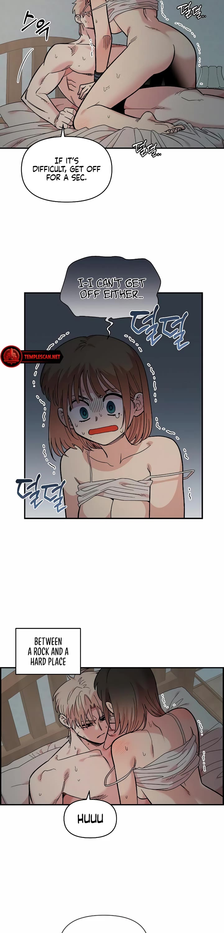 Read Childhood Friend Complex Manga Online