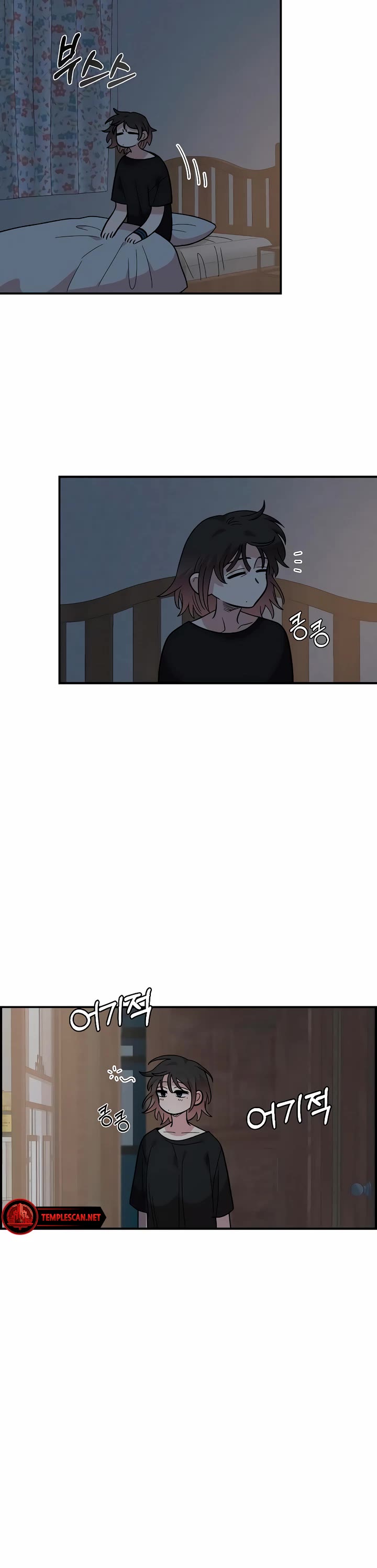 Read Childhood Friend Complex Manga Online