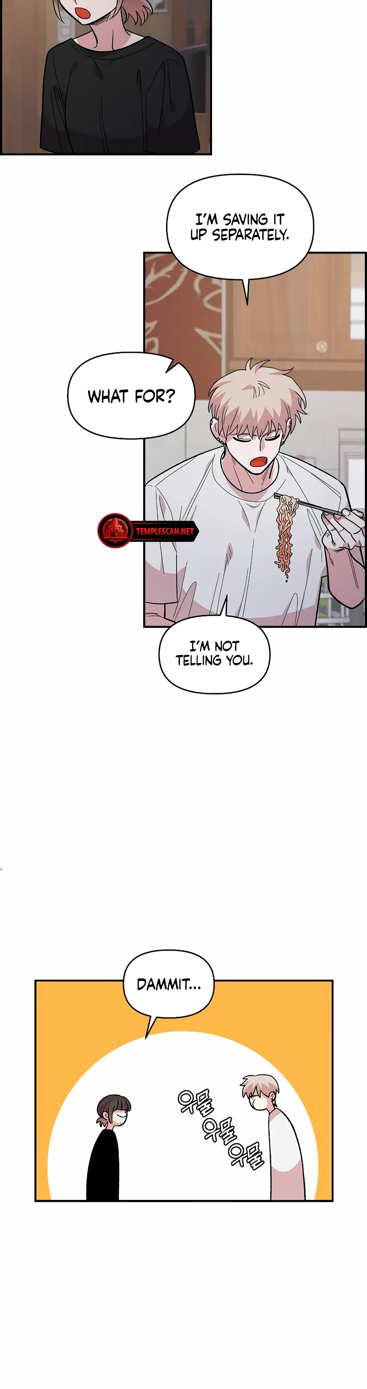Read Childhood Friend Complex Manga Online