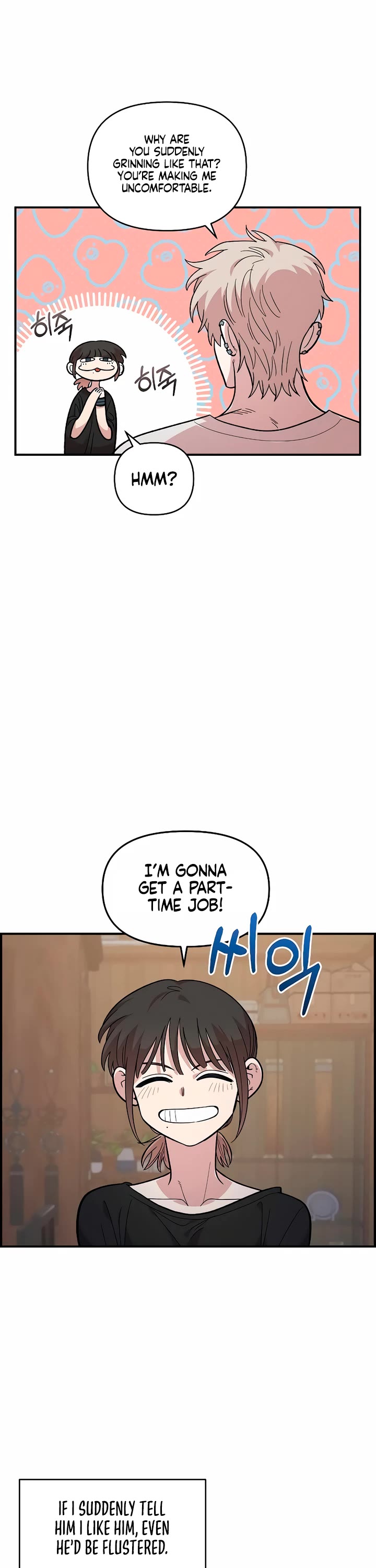 Read Childhood Friend Complex Manga Online
