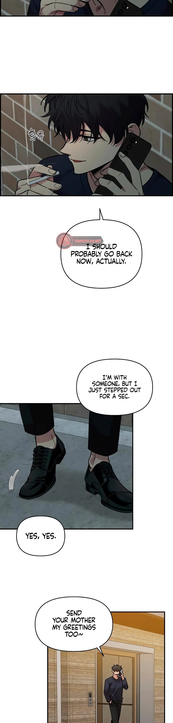 Read Childhood Friend Complex Manga Online
