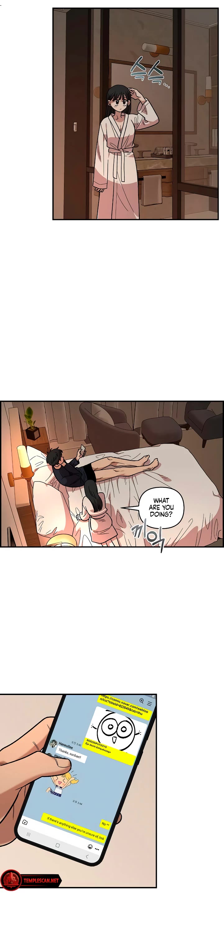 Read Childhood Friend Complex Manga Online