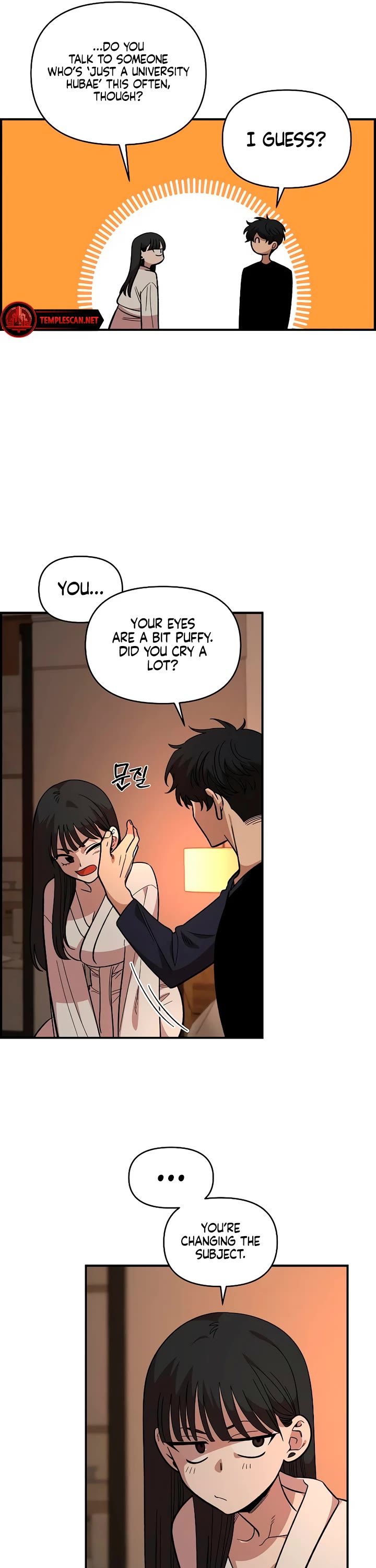Read Childhood Friend Complex Manga Online