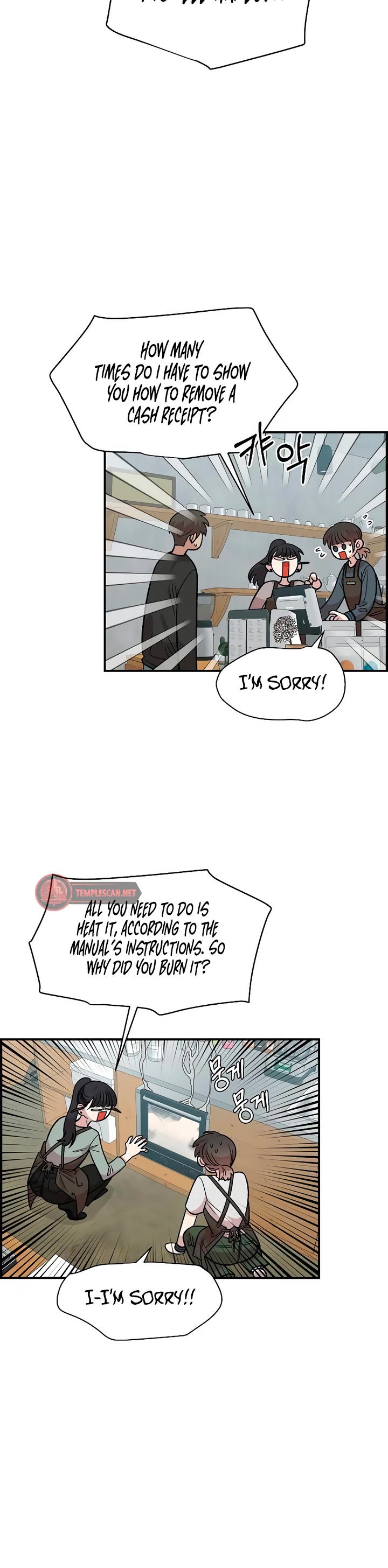 Read Childhood Friend Complex Manga Online