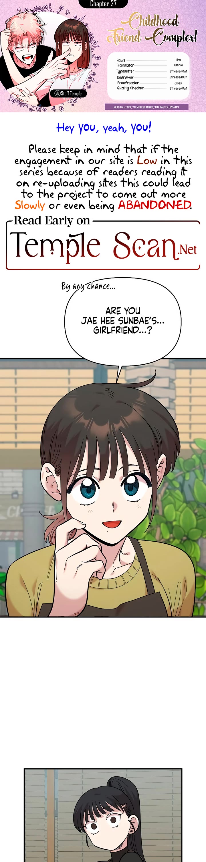 Read Childhood Friend Complex Manga Online