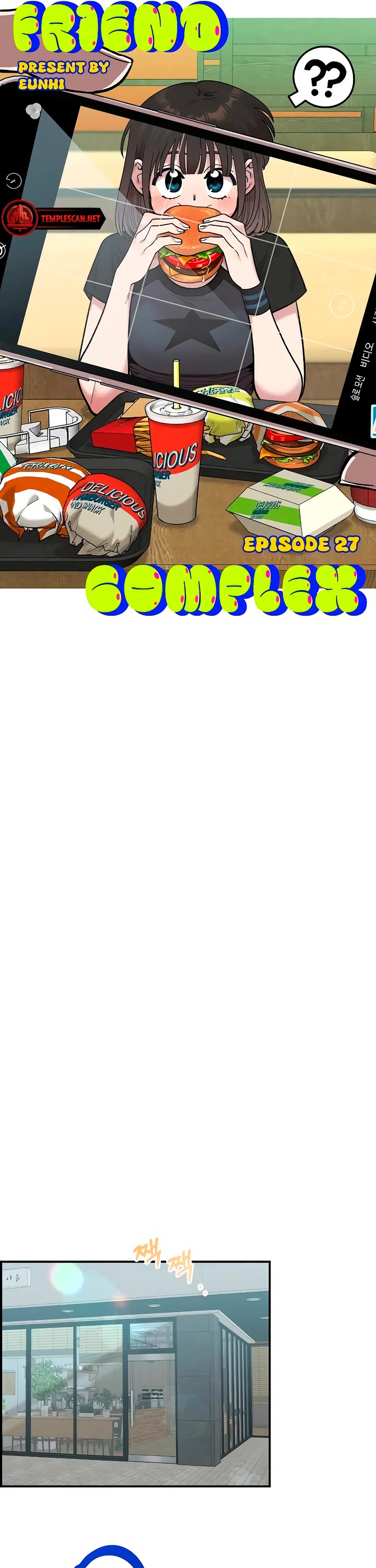 Read Childhood Friend Complex Manga Online