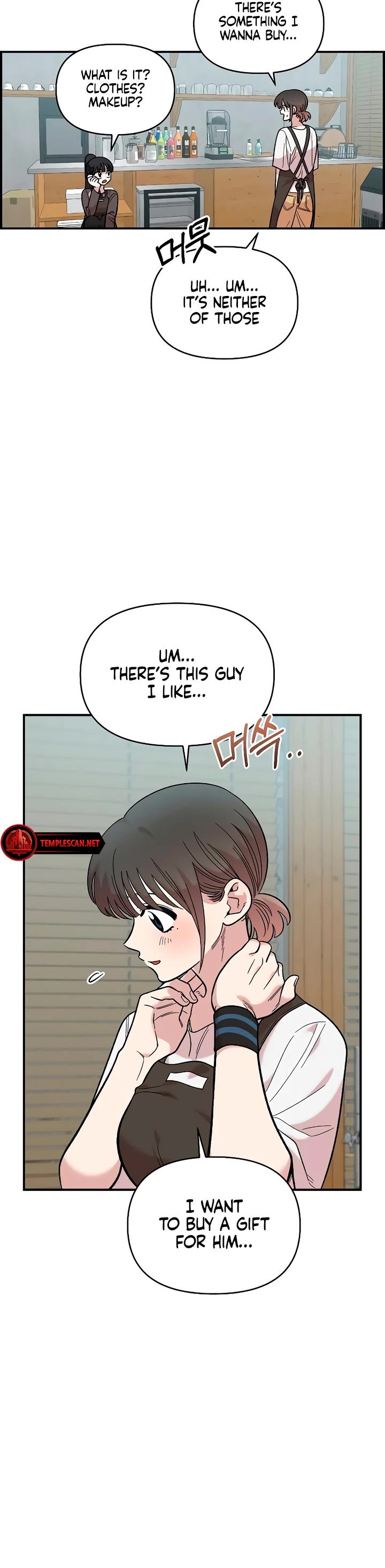Read Childhood Friend Complex Manga Online