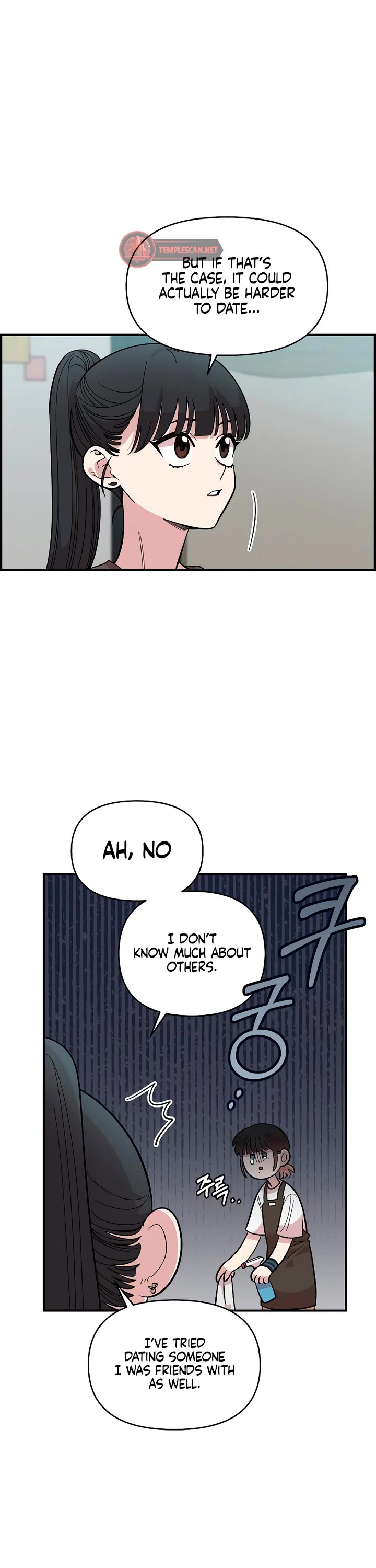 Read Childhood Friend Complex Manga Online