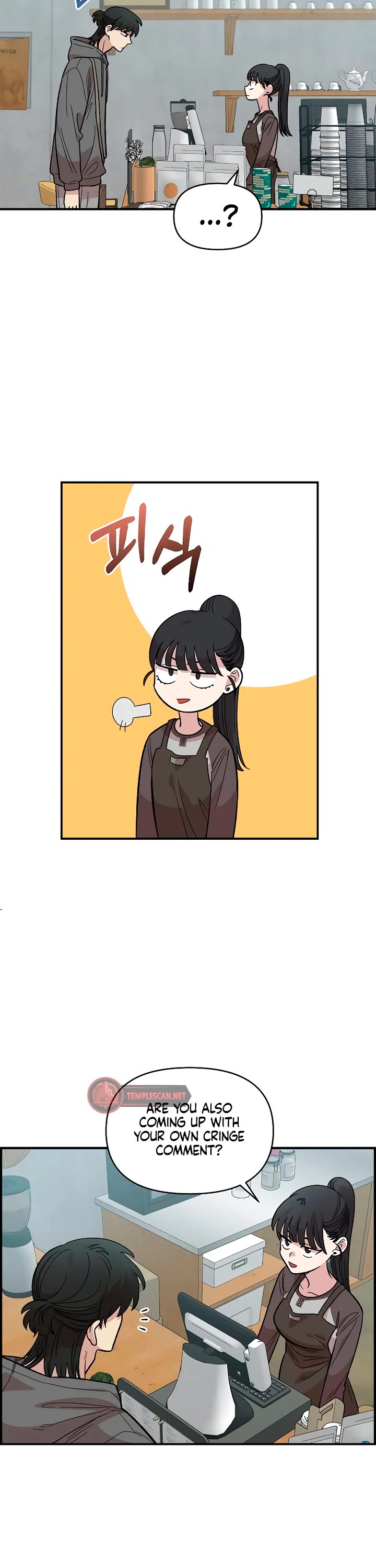 Read Childhood Friend Complex Manga Online