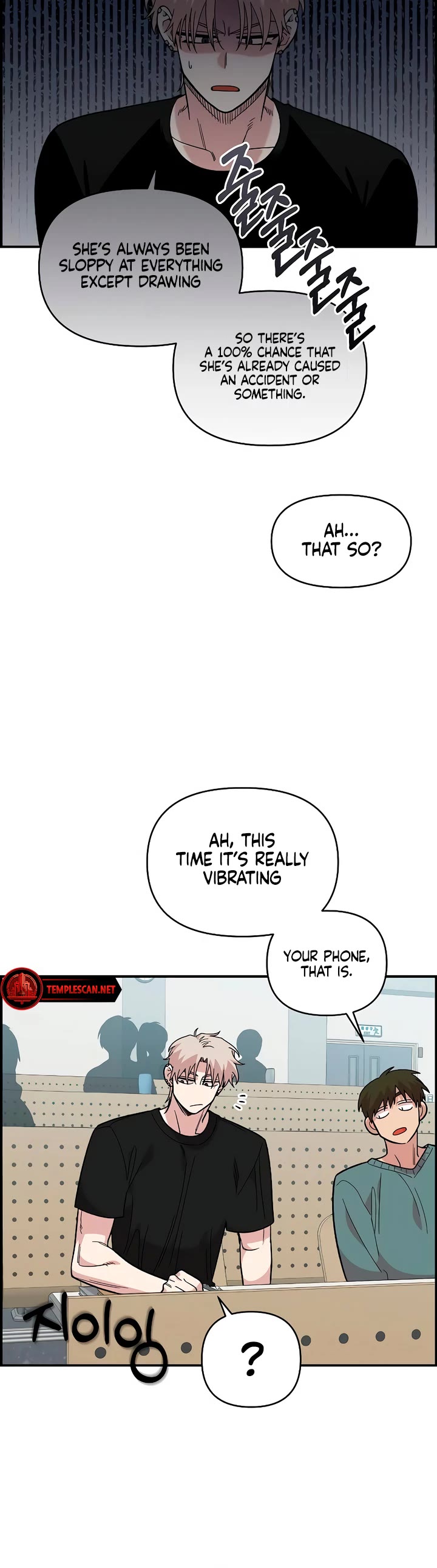 Read Childhood Friend Complex Manga Online