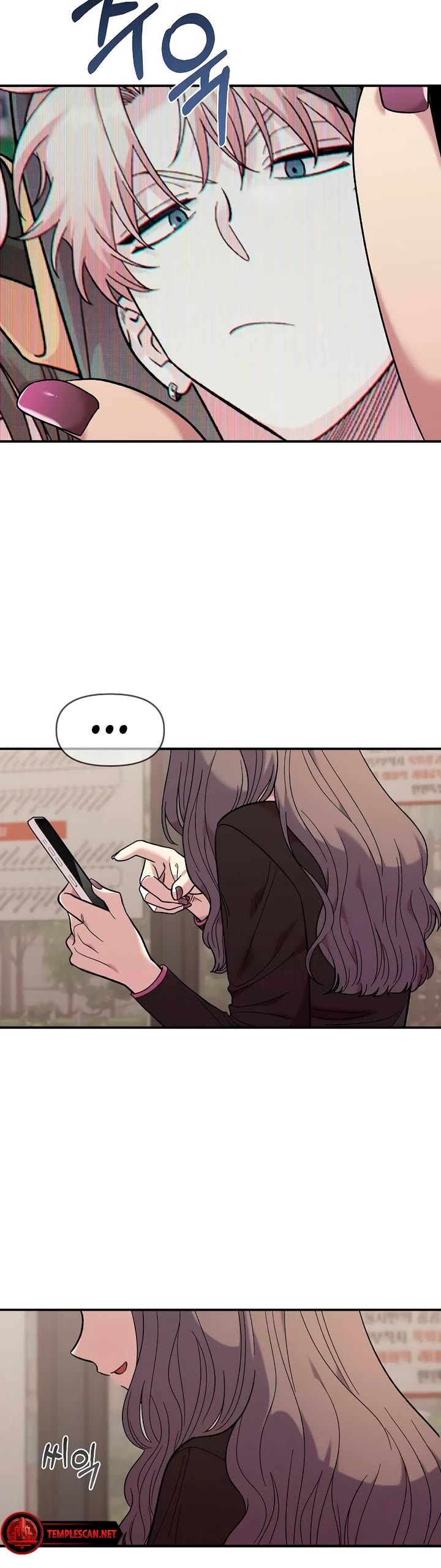 Read Childhood Friend Complex Manga Online