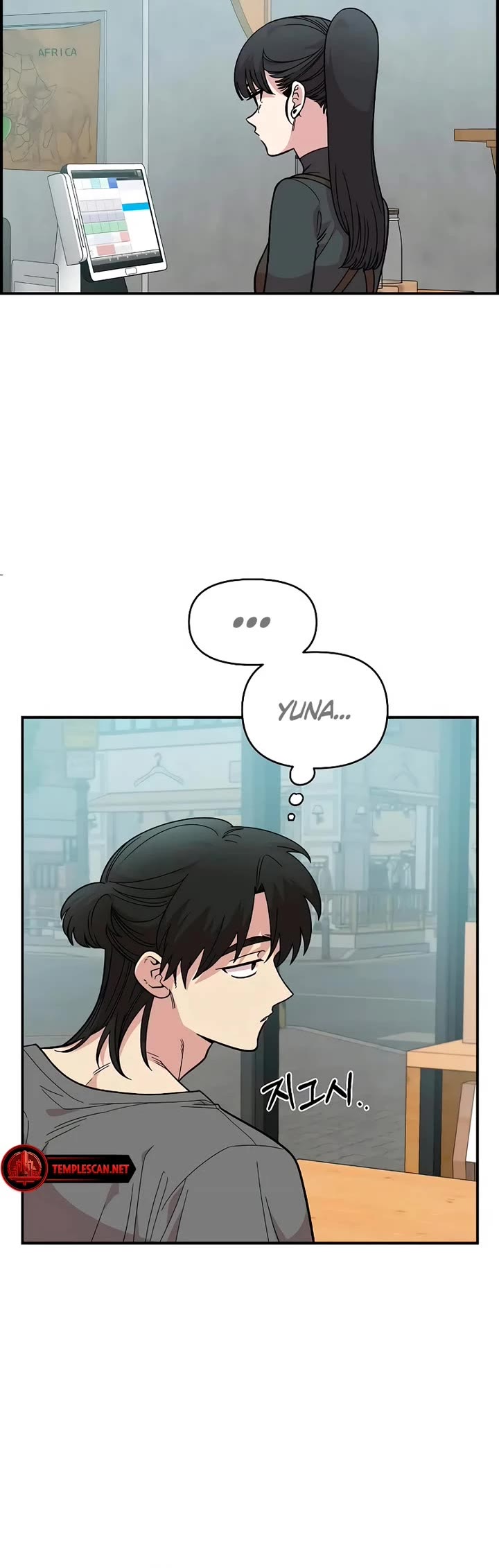 Read Childhood Friend Complex Manga Online