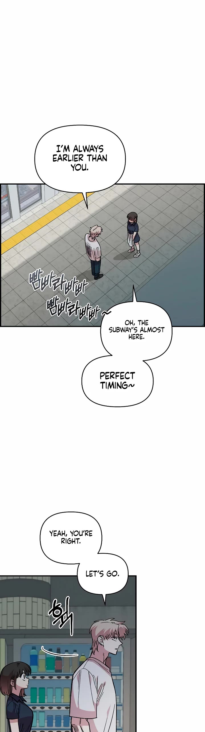 Read Childhood Friend Complex Manga Online
