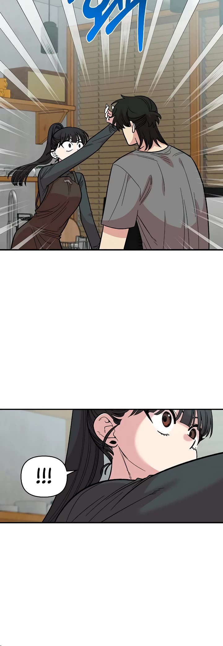 Read Childhood Friend Complex Manga Online