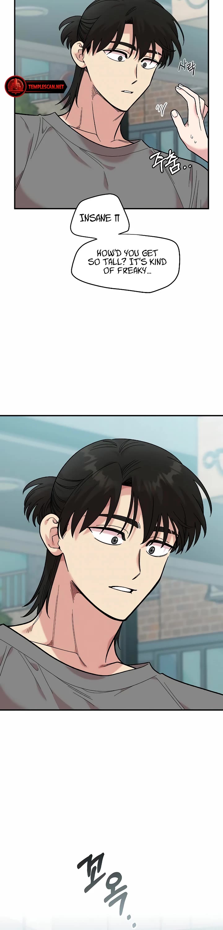Read Childhood Friend Complex Manga Online