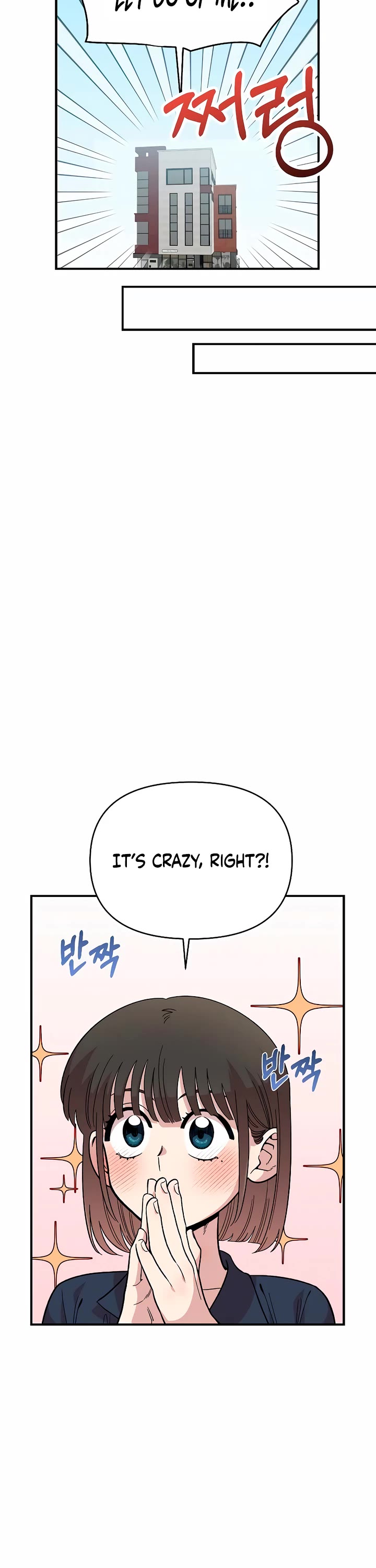 Read Childhood Friend Complex Manga Online
