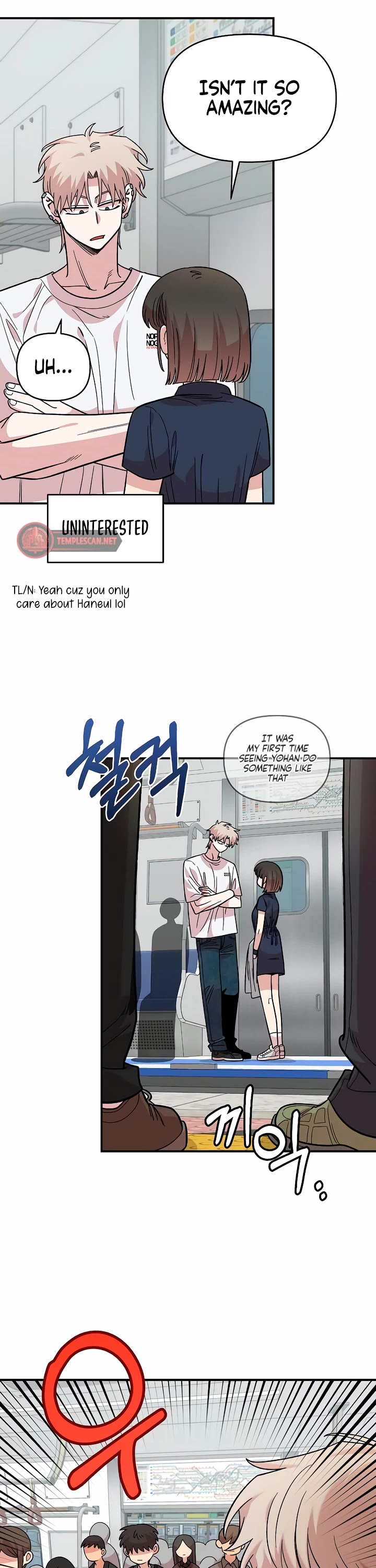 Read Childhood Friend Complex Manga Online