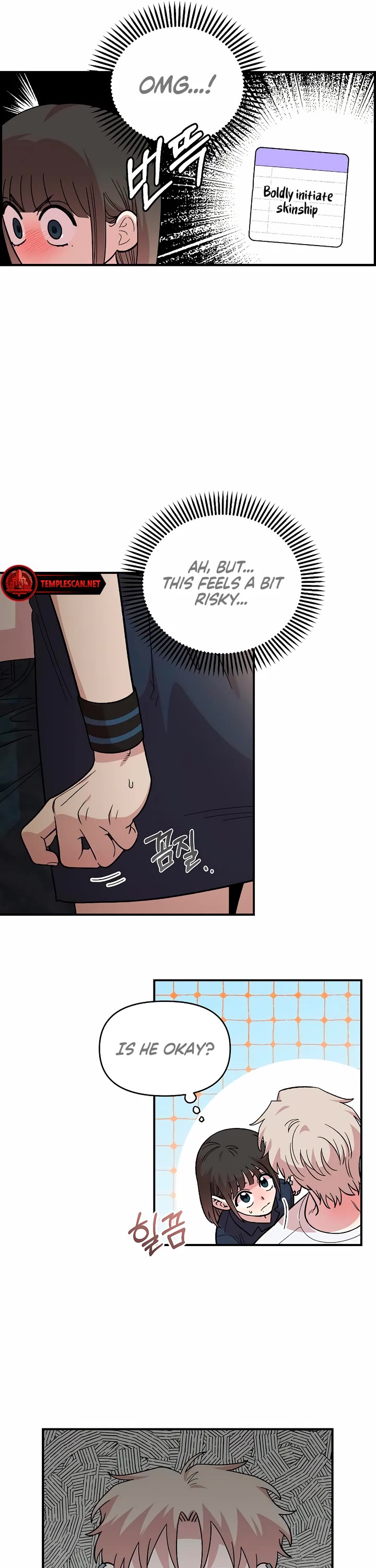 Read Childhood Friend Complex Manga Online